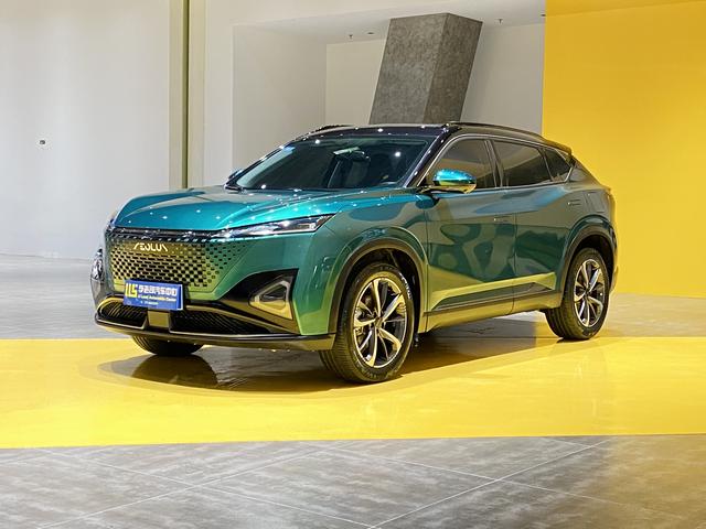 Haohan 2023 1.5T DH-i flagship model