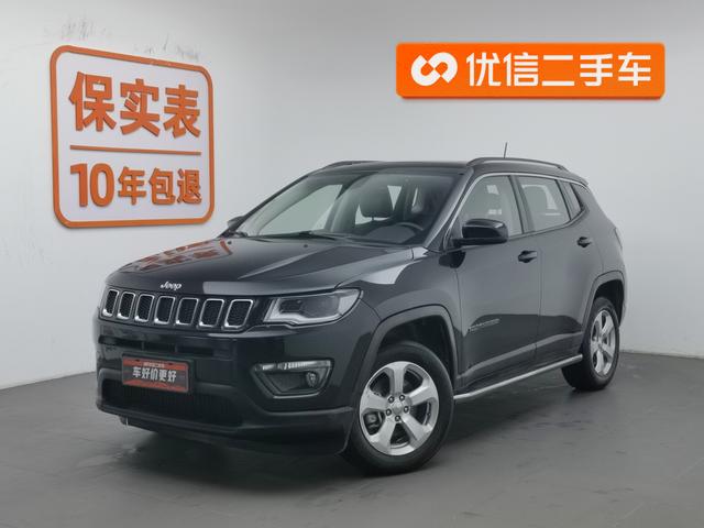 Guide 2017 200T automatic Home enjoyment four-wheel drive version