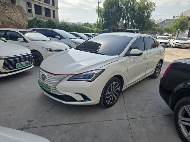 Escape EV 2019 EV460 Intelligent Edition