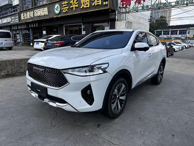 Haval F7x 2021 2.0T 2WD Extreme Intelligence Tide Play Edition