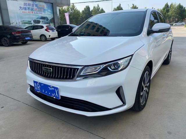 Emgrand GL 2021 UP 1.4T CVT Collar Type