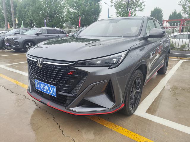 Changan X5 PLUS 2024 model 1.5T DCT Zhizun Type
