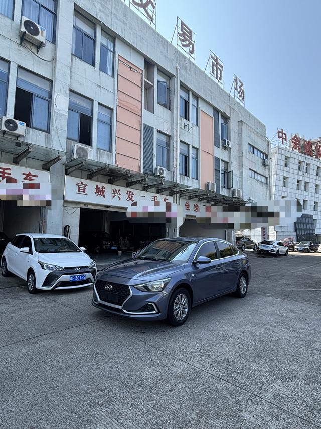Hyundai 2018 1.6L Automatic Pleasant Edition GL State V