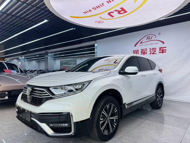 Honda CR-V PHEV 2021 Razor-Hybrid e+ 2.0L FLEX Edition