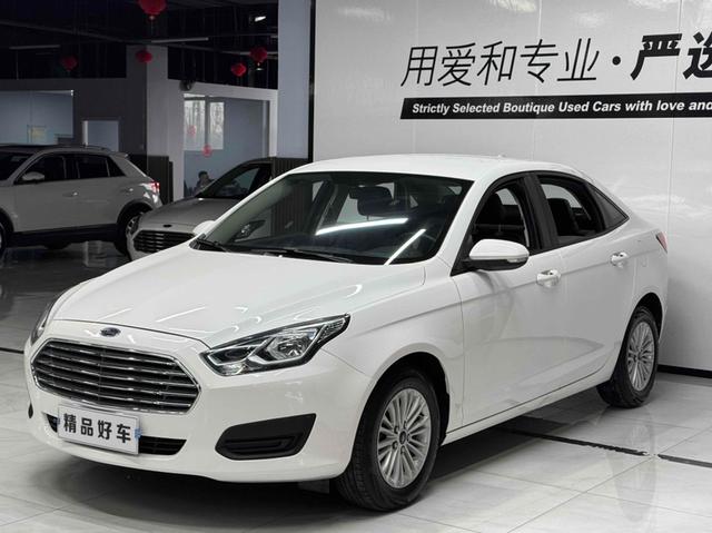 Furuisi 2017 1.5L automatic comfort type