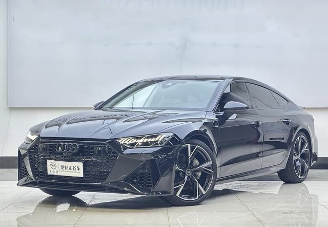 Audi A7 2023 45 TFSI Precision Selection