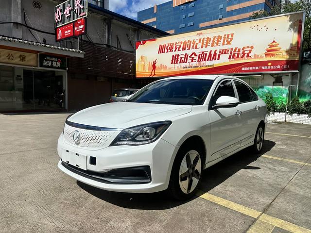 Dongfeng Fengshen E70 2021 Facelift 500 Super Exclusive Edition