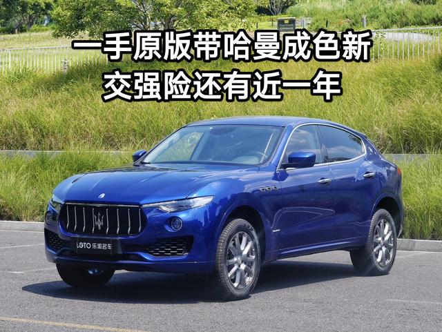 Levante 2018 3.0T 350Hp Standard Edition