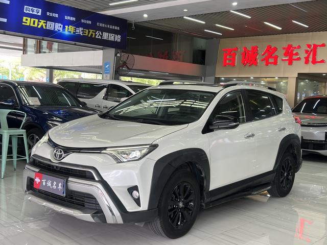 RAV4 RAV4 2019 2.0L CVT 2WD Style Edition State VI
