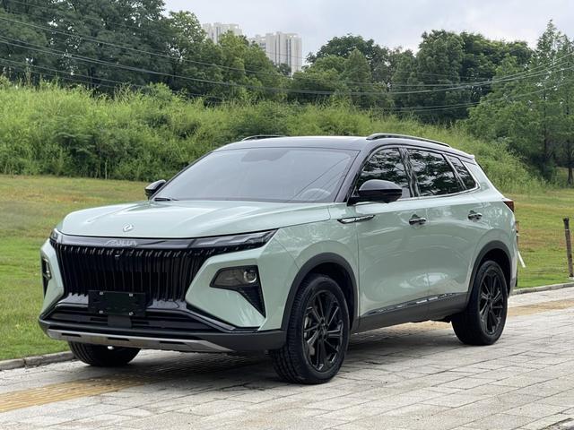 Haoji 2022 Mach Power 1.5T Dare to Love Version