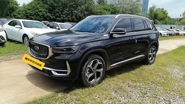 Xingyue L 2025 Model 2.0 TD Dongfang Yao