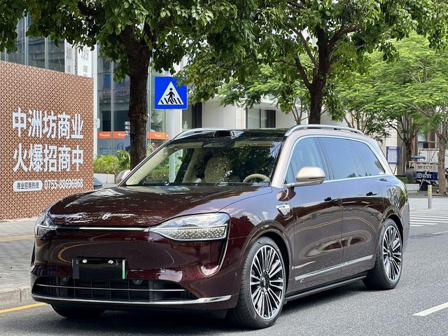 Wenjie M9 2025 extended range Max five-seater version