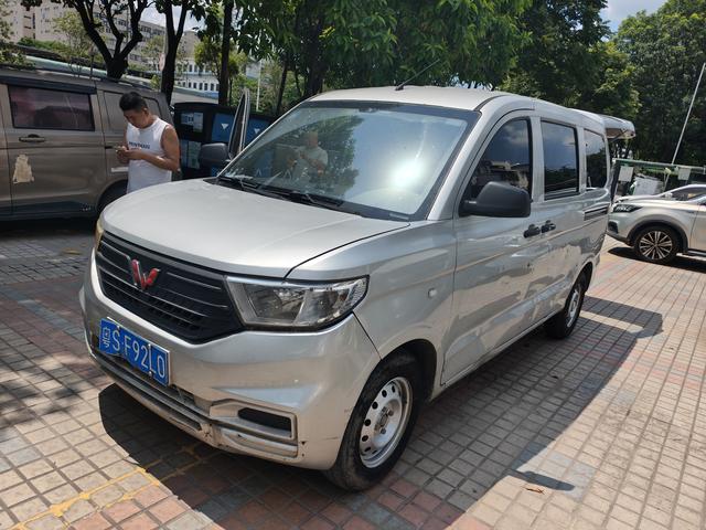Wuling Hongguang V 2020 1.5L Jinxiang Edition Country VI LAR