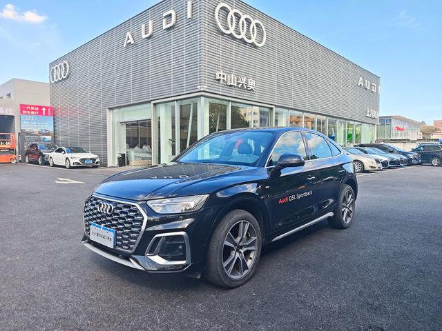 Audi Q5L Sportback 2022 40 TFSI Luxury