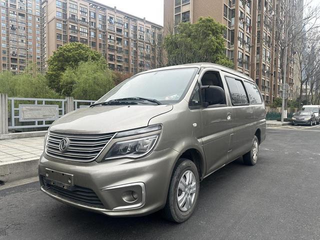 Lingzhi 2019 M5L 1.6L 7-Seat Basic National VI