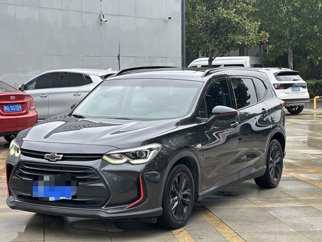 Volando 2020 Light Hybrid Redline 530T Indulgent Edition (5+2 models)
