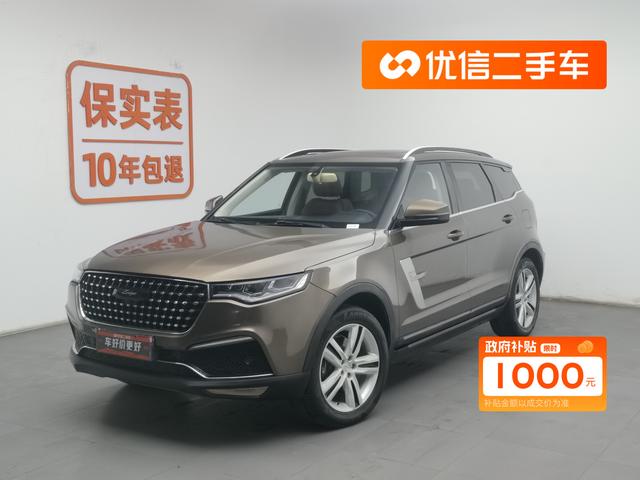 Zotye T700 2017 1.8T Dual Clutch Premium