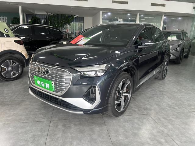 Audi Q4 e-tron 2023 40 e-tron Genesis Obsidian Night Edition