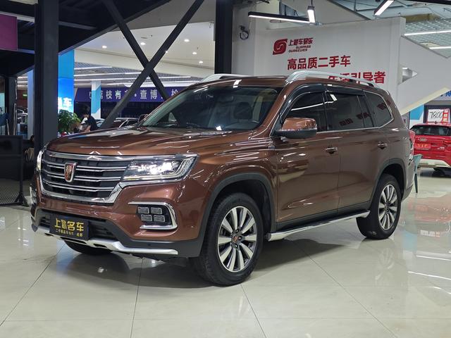 Roewe RX8 2018 30T Smart networking two-wheel drive ultimate edition
