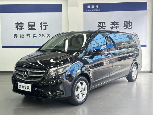 Vito 2020 2.0T Elite 7-Seater