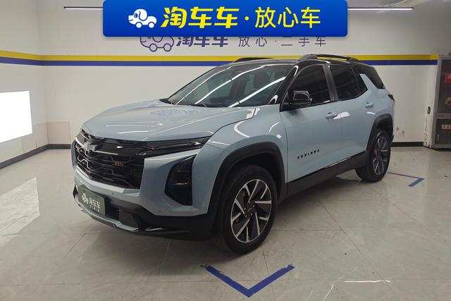 Explorer Plus 2024 1.5T 102km RS Ultimate Edition