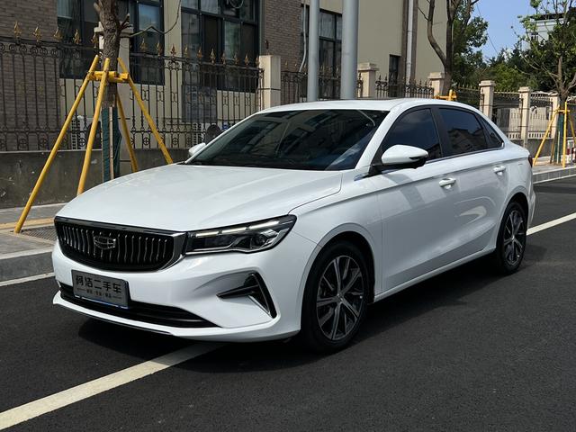 Imperial 2022 4th Gen 1.5L CVT Flagship
