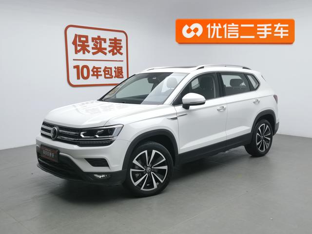 TUYUE 2021 280TSI 2WD LUXURY PLUS