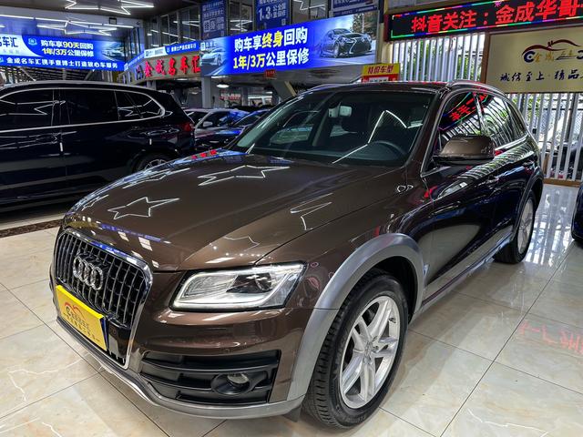 Audi Q5 2018 Classic Edition 40 TFSI Technical
