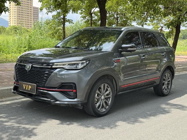 Changan CS55 PLUS 2022 Blue Whale Edition 1.5T DCT Premium