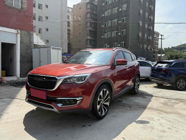 Jetway X70S 2019 1.5T Auto Journey Edition 5-seat National V