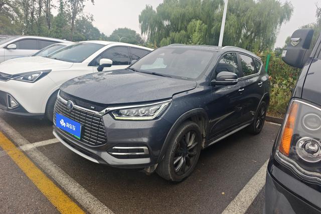 Song EV 2019 Song EV500 Smart Union Collar Type