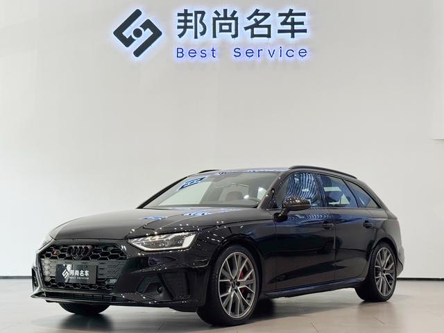 Audi S4 2024 Avant 3.0TFSI