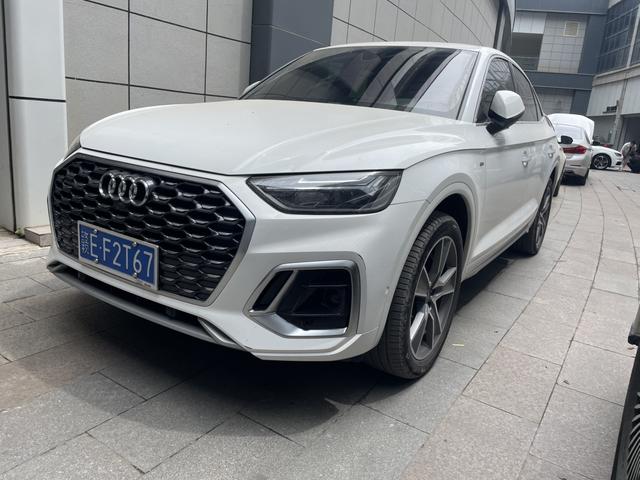 Audi Q5L Sportback 2022 facelift 40 TFSI fashion type