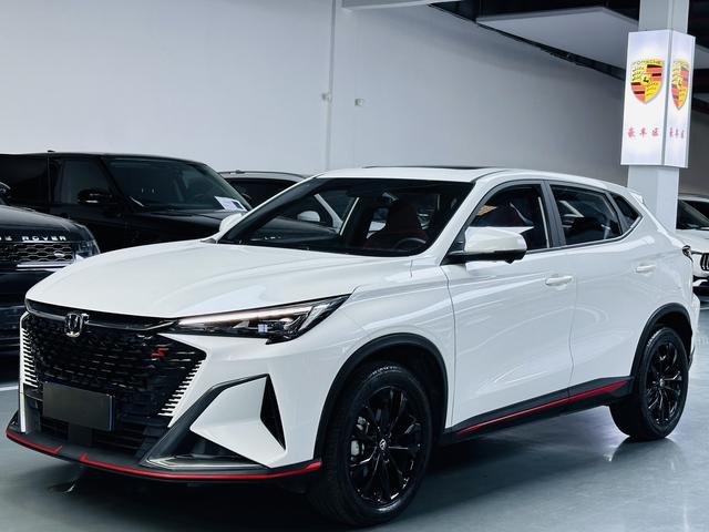 Changan X5 PLUS 2024 1.5T DCT Pioneer Type