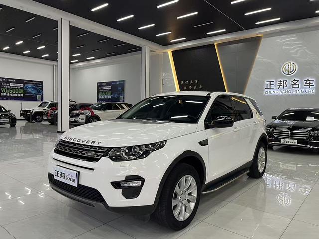 Discovery 2018 240PS SE Edition