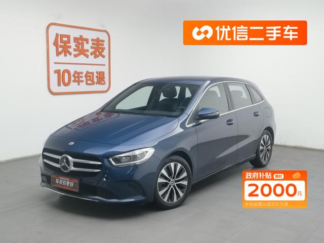 Mercedes-Benz B-Class 2021 B 180 Stylish