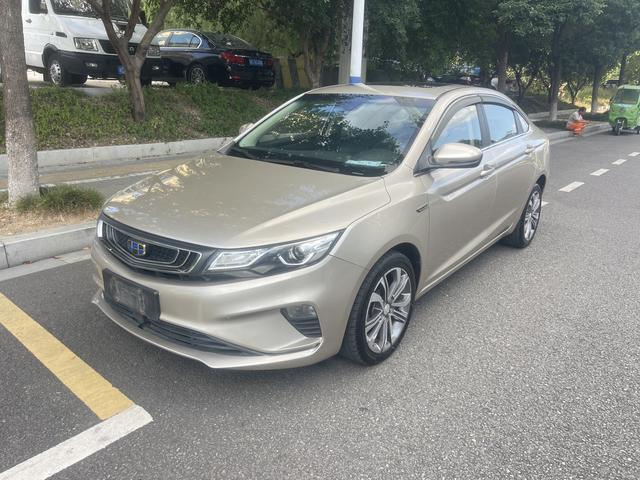 Dihao GL 2018 1.4T Auto Premium Smart Link
