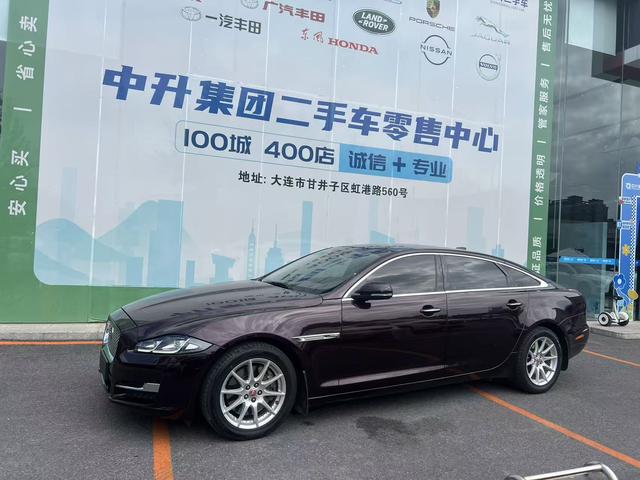 Jaguar XJ 2016 XJL 3.0 SC 2WD Elegant Business Edition
