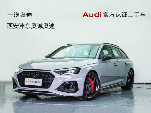 Audi RS 4 2024 RS4 2.9 T Avant Ultimate Edition