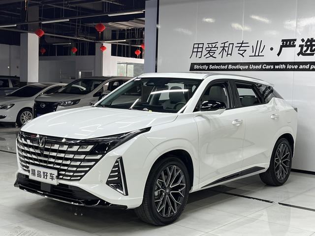 Changan UNI-Z 2025 1.5T DCT Premium Type