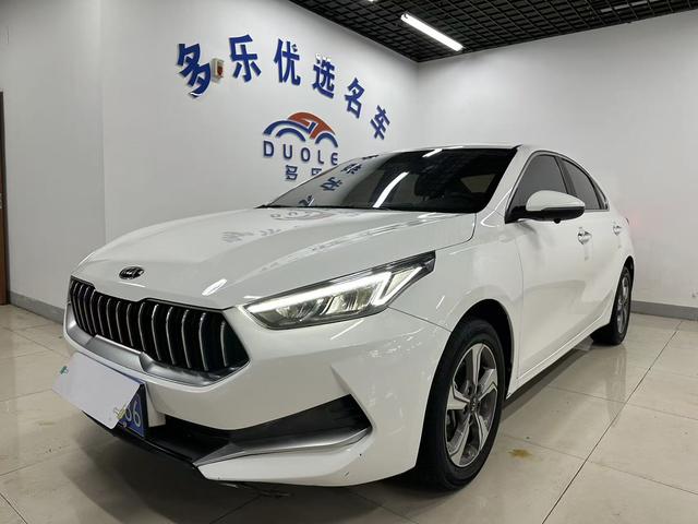 Kia K3 2020 1.5L CVT cutting-edge sunroof version