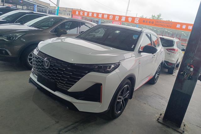 Changan CS55 PLUS 2022 Blue Whale Edition 1.5T DCT Deluxe