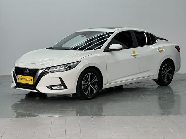 Sylphy 2020 1.6L XL CVT Smart Edition