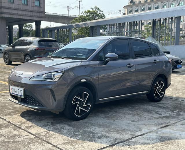 Nezha AYA 2023 401 Lite