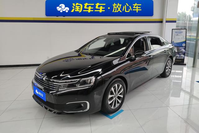 Citroen C6 2023 400THP Commemorative Edition
