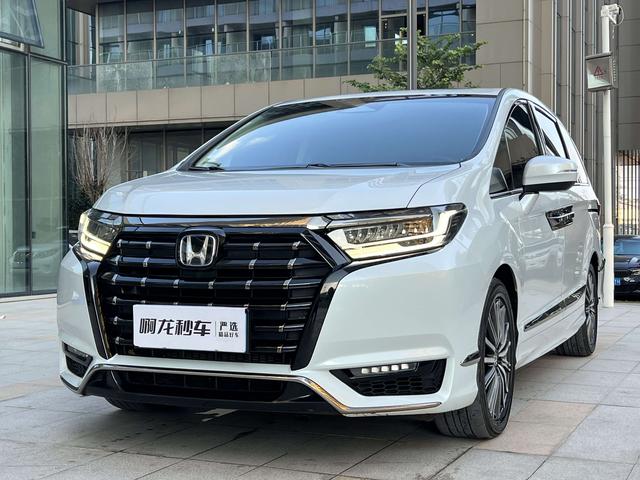 Ailishen 2024 2.0L e: HEV Deluxe Edition