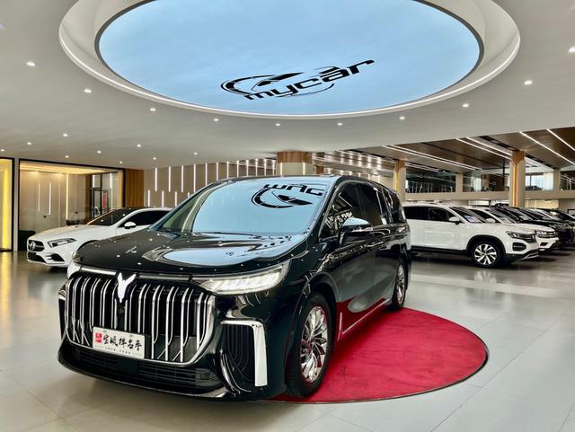 Arcturus Dream Home PHEV 2022 Low Carbon Wanted