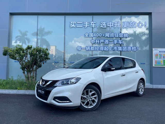 TIIDA TIIDA 2021 1.6L CVT Smart Edition