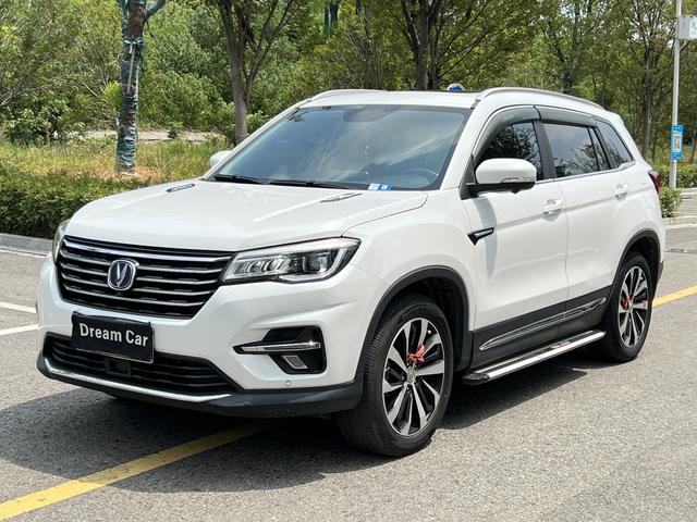 Changan CS75 2018 280T Automatic Rui Zhi Model