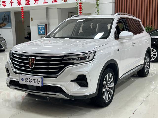 RX5 MAX 2019 300TGI Automatic Intelligent Cockpit Luxury Edition